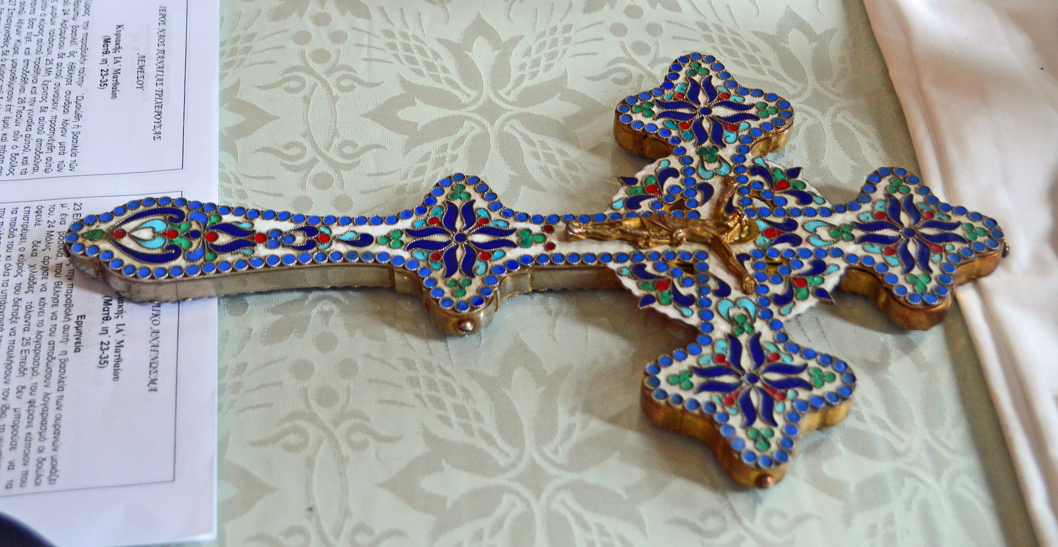 DecoratedCross