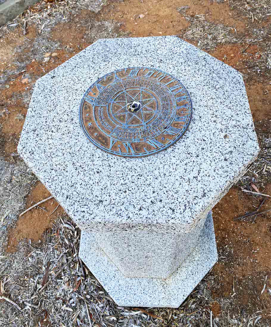 SunDial