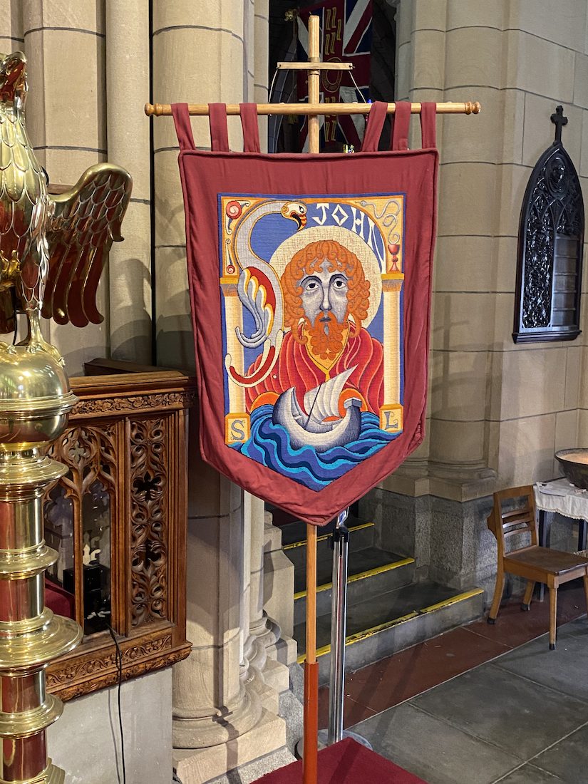 BannerLectern